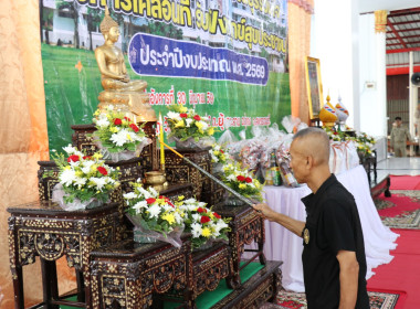 ร่วมจัดนิทรรศการโครงการสุพรรณบุรีรวมใจ บริการเคลื่อนที่ ... พารามิเตอร์รูปภาพ 2