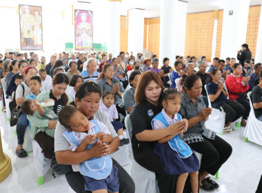 ร่วมจัดนิทรรศการโครงการสุพรรณบุรีรวมใจ บริการเคลื่อนที่ ... พารามิเตอร์รูปภาพ 11