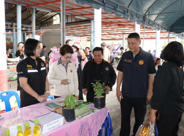 ร่วมจัดนิทรรศการโครงการสุพรรณบุรีรวมใจ บริการเคลื่อนที่ ... พารามิเตอร์รูปภาพ 14