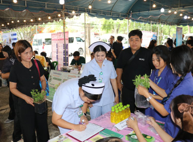 ร่วมจัดนิทรรศการโครงการสุพรรณบุรีรวมใจ บริการเคลื่อนที่ ... พารามิเตอร์รูปภาพ 19