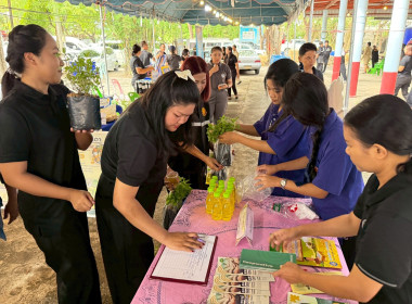 ร่วมจัดนิทรรศการโครงการสุพรรณบุรีรวมใจ บริการเคลื่อนที่ ... พารามิเตอร์รูปภาพ 21