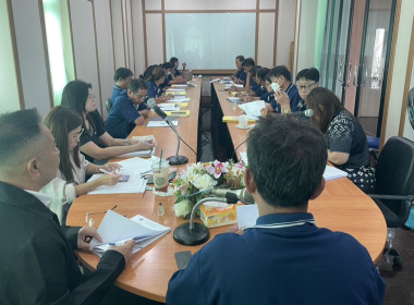 ร่วมประชุมคณะกรรมการดำเนินการของสหกรณ์การเกษตรดอนเจดีย์ ... พารามิเตอร์รูปภาพ 3