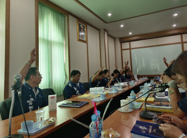ร่วมประชุมคณะกรรมการดำเนินการของสหกรณ์การเกษตรดอนเจดีย์ ... พารามิเตอร์รูปภาพ 4