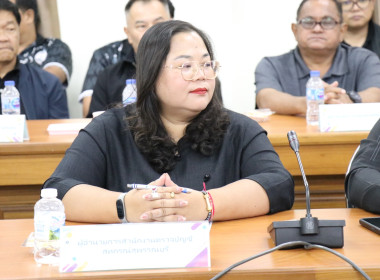 ประชุมหารือและทำความเข้าใจร่วมกันในการแก้ไขปัญหาหนี้สินเกษตรกรสมาชิกกองทุฟื้นฟูและพัฒนาเกษตรกร ... พารามิเตอร์รูปภาพ 5