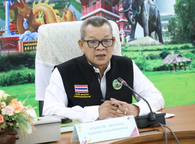 ประชุมหารือและทำความเข้าใจร่วมกันในการแก้ไขปัญหาหนี้สินเกษตรกรสมาชิกกองทุฟื้นฟูและพัฒนาเกษตรกร ... พารามิเตอร์รูปภาพ 8