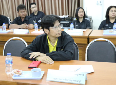 ประชุมหารือและทำความเข้าใจร่วมกันในการแก้ไขปัญหาหนี้สินเกษตรกรสมาชิกกองทุฟื้นฟูและพัฒนาเกษตรกร ... พารามิเตอร์รูปภาพ 16