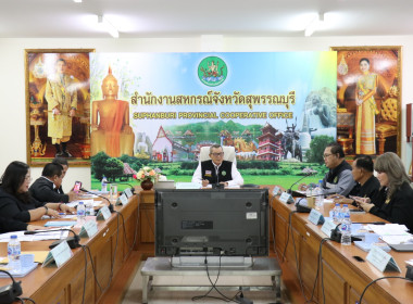 ประชุมหารือและทำความเข้าใจร่วมกันในการแก้ไขปัญหาหนี้สินเกษตรกรสมาชิกกองทุฟื้นฟูและพัฒนาเกษตรกร ... พารามิเตอร์รูปภาพ 27