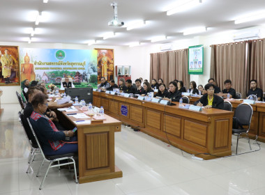 ประชุมหารือและทำความเข้าใจร่วมกันในการแก้ไขปัญหาหนี้สินเกษตรกรสมาชิกกองทุฟื้นฟูและพัฒนาเกษตรกร ... พารามิเตอร์รูปภาพ 28