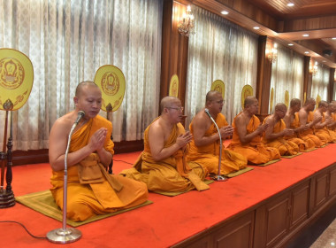ร่วมพิธีเจริญพระพุทธมนต์และทำบุญตักบาตร ... พารามิเตอร์รูปภาพ 2
