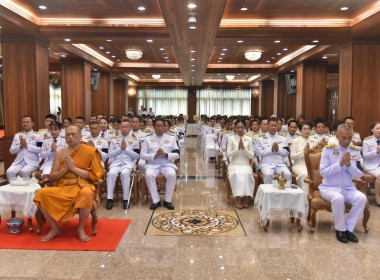 ร่วมพิธีเจริญพระพุทธมนต์และทำบุญตักบาตร ... พารามิเตอร์รูปภาพ 3