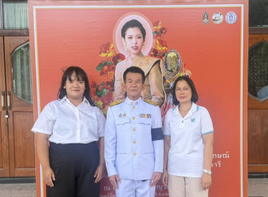 ร่วมพิธีเจริญพระพุทธมนต์และทำบุญตักบาตร ... พารามิเตอร์รูปภาพ 9