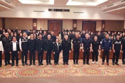 ร่วมการสัมมนา เรื่อง ... พารามิเตอร์รูปภาพ 1