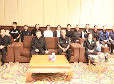 ร่วมการสัมมนา เรื่อง ... พารามิเตอร์รูปภาพ 3
