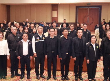 ร่วมการสัมมนา เรื่อง ... พารามิเตอร์รูปภาพ 5