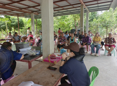 ร่วมประชุมคณะกรรมการดำเนินการของสหกรณ์บ้านมั่นคงชุมชนดอนเจดีย์ จำกัด ... พารามิเตอร์รูปภาพ 2