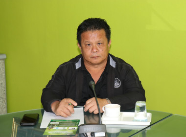 ร่วมประชุมเครือข่ายสหกรณ์/กลุ่มเกษตรกรในจังหวัดสุพรรณบุรี ... พารามิเตอร์รูปภาพ 1