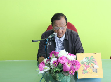 ร่วมประชุมเครือข่ายสหกรณ์/กลุ่มเกษตรกรในจังหวัดสุพรรณบุรี ... พารามิเตอร์รูปภาพ 2