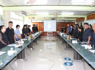 ร่วมประชุมเครือข่ายสหกรณ์/กลุ่มเกษตรกรในจังหวัดสุพรรณบุรี ... พารามิเตอร์รูปภาพ 5