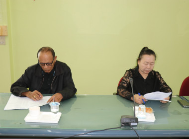 ร่วมประชุมเครือข่ายสหกรณ์/กลุ่มเกษตรกรในจังหวัดสุพรรณบุรี ... พารามิเตอร์รูปภาพ 10