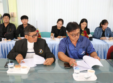 ร่วมประชุมเครือข่ายสหกรณ์/กลุ่มเกษตรกรในจังหวัดสุพรรณบุรี ... พารามิเตอร์รูปภาพ 17