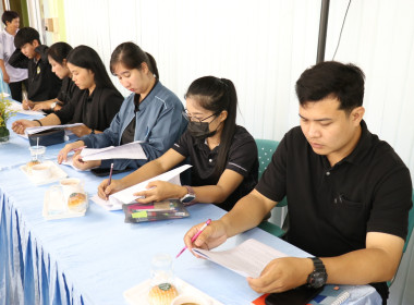 ร่วมประชุมเครือข่ายสหกรณ์/กลุ่มเกษตรกรในจังหวัดสุพรรณบุรี ... พารามิเตอร์รูปภาพ 21