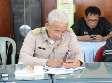 ร่วมประชุมเครือข่ายสหกรณ์/กลุ่มเกษตรกรในจังหวัดสุพรรณบุรี ... พารามิเตอร์รูปภาพ 24