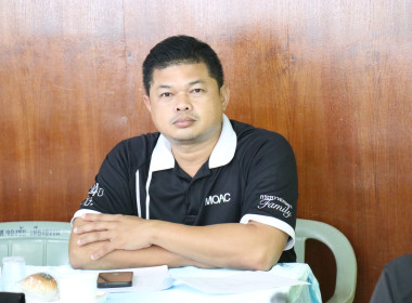 ร่วมประชุมเครือข่ายสหกรณ์/กลุ่มเกษตรกรในจังหวัดสุพรรณบุรี ... พารามิเตอร์รูปภาพ 25