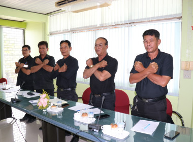 ร่วมประชุมเครือข่ายสหกรณ์/กลุ่มเกษตรกรในจังหวัดสุพรรณบุรี ... พารามิเตอร์รูปภาพ 32