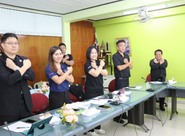 ร่วมประชุมเครือข่ายสหกรณ์/กลุ่มเกษตรกรในจังหวัดสุพรรณบุรี ... พารามิเตอร์รูปภาพ 34