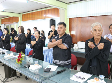ร่วมประชุมเครือข่ายสหกรณ์/กลุ่มเกษตรกรในจังหวัดสุพรรณบุรี ... พารามิเตอร์รูปภาพ 36