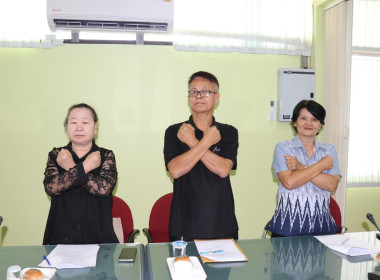 ร่วมประชุมเครือข่ายสหกรณ์/กลุ่มเกษตรกรในจังหวัดสุพรรณบุรี ... พารามิเตอร์รูปภาพ 37