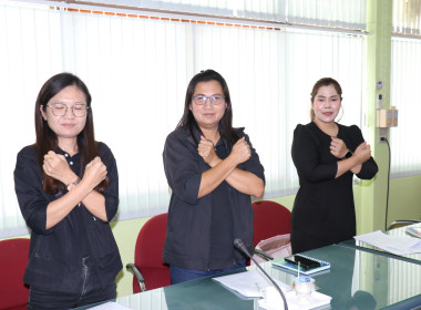 ร่วมประชุมเครือข่ายสหกรณ์/กลุ่มเกษตรกรในจังหวัดสุพรรณบุรี ... พารามิเตอร์รูปภาพ 38
