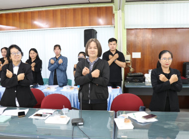 ร่วมประชุมเครือข่ายสหกรณ์/กลุ่มเกษตรกรในจังหวัดสุพรรณบุรี ... พารามิเตอร์รูปภาพ 39