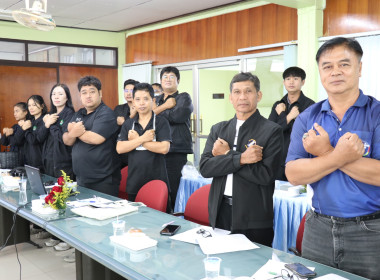 ร่วมประชุมเครือข่ายสหกรณ์/กลุ่มเกษตรกรในจังหวัดสุพรรณบุรี ... พารามิเตอร์รูปภาพ 40