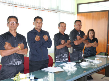 ร่วมประชุมเครือข่ายสหกรณ์/กลุ่มเกษตรกรในจังหวัดสุพรรณบุรี ... พารามิเตอร์รูปภาพ 41