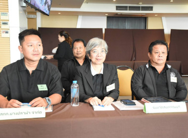 ร่วมโครงการประชุมเชิงปฏิบัติการแลกเปลี่ยนความรู้และถอดบทเรียนการแก้ไขปัญหาหนี้สินสมาชิกสหกรณ์ ... พารามิเตอร์รูปภาพ 4