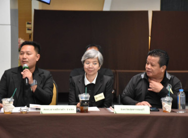 ร่วมโครงการประชุมเชิงปฏิบัติการแลกเปลี่ยนความรู้และถอดบทเรียนการแก้ไขปัญหาหนี้สินสมาชิกสหกรณ์ ... พารามิเตอร์รูปภาพ 5