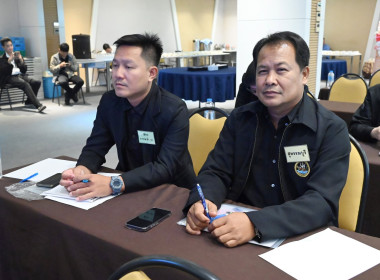 ร่วมโครงการประชุมเชิงปฏิบัติการแลกเปลี่ยนความรู้และถอดบทเรียนการแก้ไขปัญหาหนี้สินสมาชิกสหกรณ์ ... พารามิเตอร์รูปภาพ 7