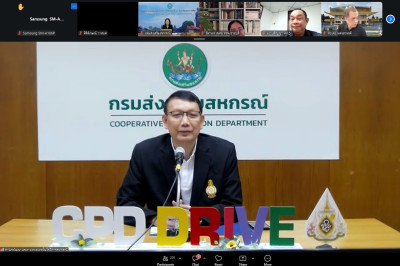 ร่วมการอบรมโครงการฝึกอบรม หลักสูตร ... พารามิเตอร์รูปภาพ 1