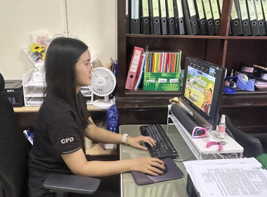 ร่วมการอบรมโครงการฝึกอบรม หลักสูตร ... พารามิเตอร์รูปภาพ 5