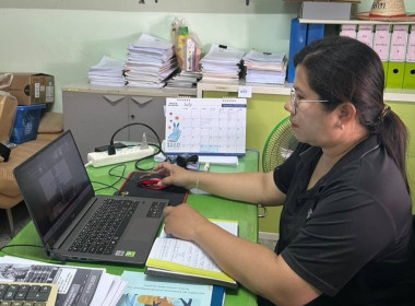 ร่วมการอบรมโครงการฝึกอบรม หลักสูตร ... พารามิเตอร์รูปภาพ 8