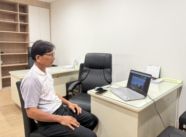 ร่วมการอบรมโครงการฝึกอบรม หลักสูตร ... พารามิเตอร์รูปภาพ 10