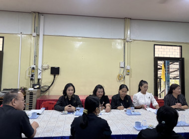 ร่วมการประชุมเพื่อเตรียมสถานที่และความพร้อมในการดำเนินโครงการ “โรงเรียนไข่ต้ม ตามแนวพระราชดำริ” ... พารามิเตอร์รูปภาพ 1