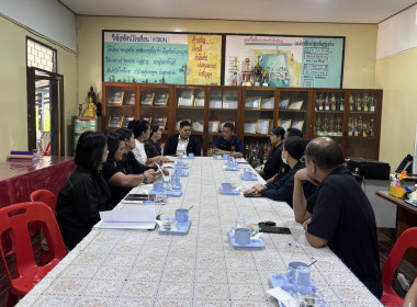 ร่วมการประชุมเพื่อเตรียมสถานที่และความพร้อมในการดำเนินโครงการ “โรงเรียนไข่ต้ม ตามแนวพระราชดำริ” ... พารามิเตอร์รูปภาพ 2