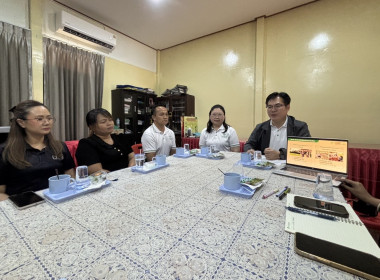 ร่วมการประชุมเพื่อเตรียมสถานที่และความพร้อมในการดำเนินโครงการ “โรงเรียนไข่ต้ม ตามแนวพระราชดำริ” ... พารามิเตอร์รูปภาพ 3