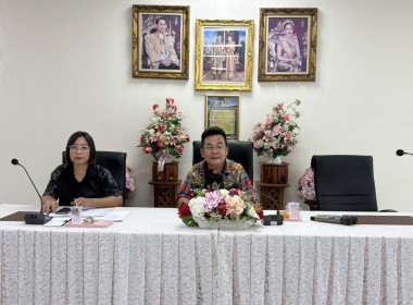 ร่วมประชุมคณะกรรมการดำเนินการของสหกรณ์การเกษตร อบต.ศาลาขาว ... พารามิเตอร์รูปภาพ 2