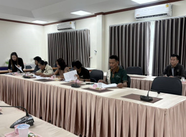 ร่วมประชุมคณะกรรมการดำเนินการของสหกรณ์การเกษตร อบต.ศาลาขาว ... พารามิเตอร์รูปภาพ 3