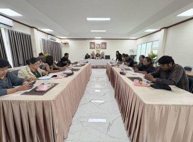 ร่วมประชุมคณะกรรมการดำเนินการของสหกรณ์การเกษตร อบต.ศาลาขาว ... พารามิเตอร์รูปภาพ 4