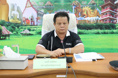 ประชุมข้าราชการ ลูกจ้างประจำ และพนักงานราชการ ครั้งที่ ... พารามิเตอร์รูปภาพ 1