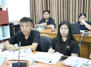 ประชุมข้าราชการ ลูกจ้างประจำ และพนักงานราชการ ครั้งที่ ... พารามิเตอร์รูปภาพ 2